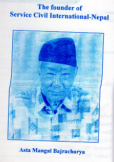 Asta Mangal Bajracharya